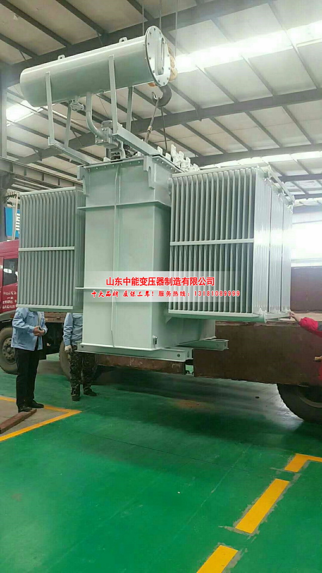 梁子湖S13-3150KVA油浸式变压器